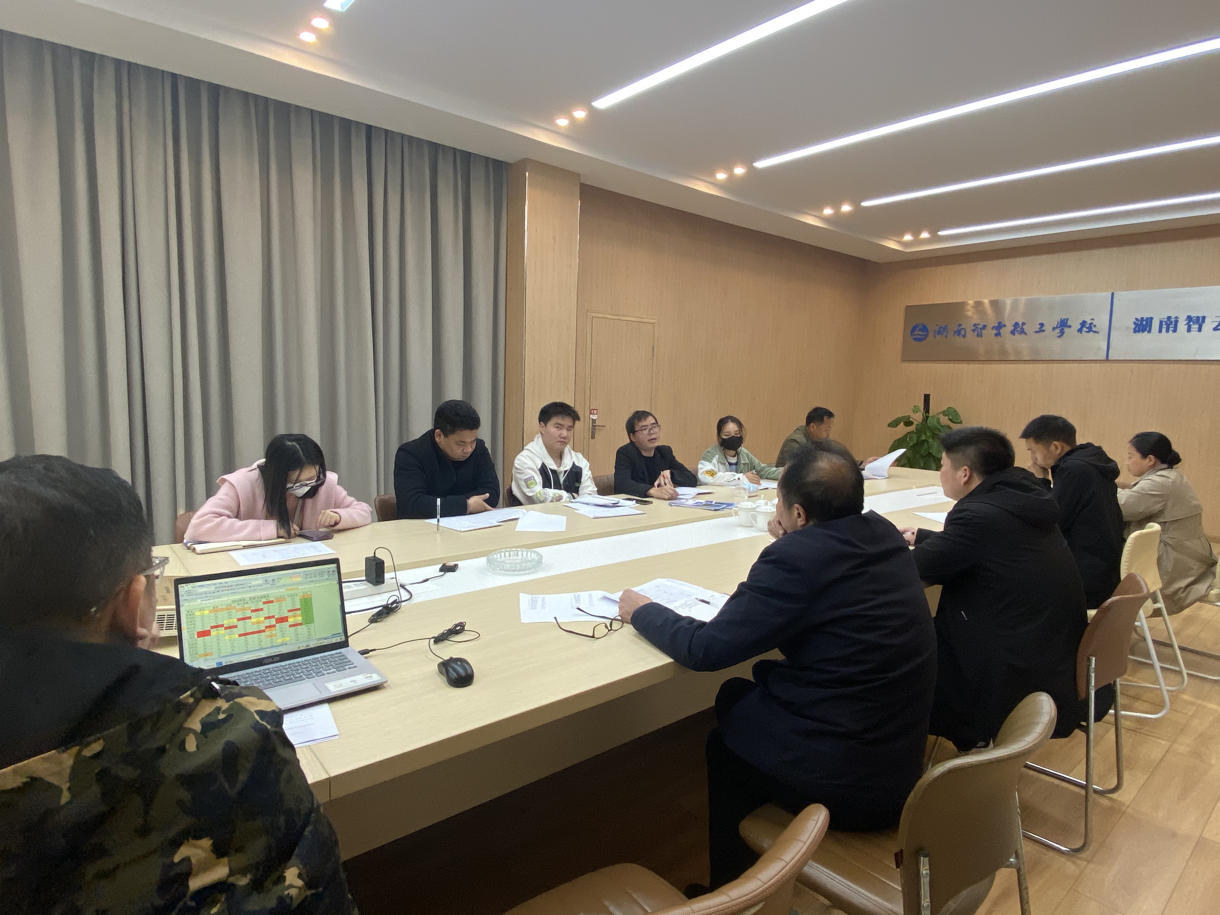 湖南智云技工学校召开4月份第一次高三年级教学分析会