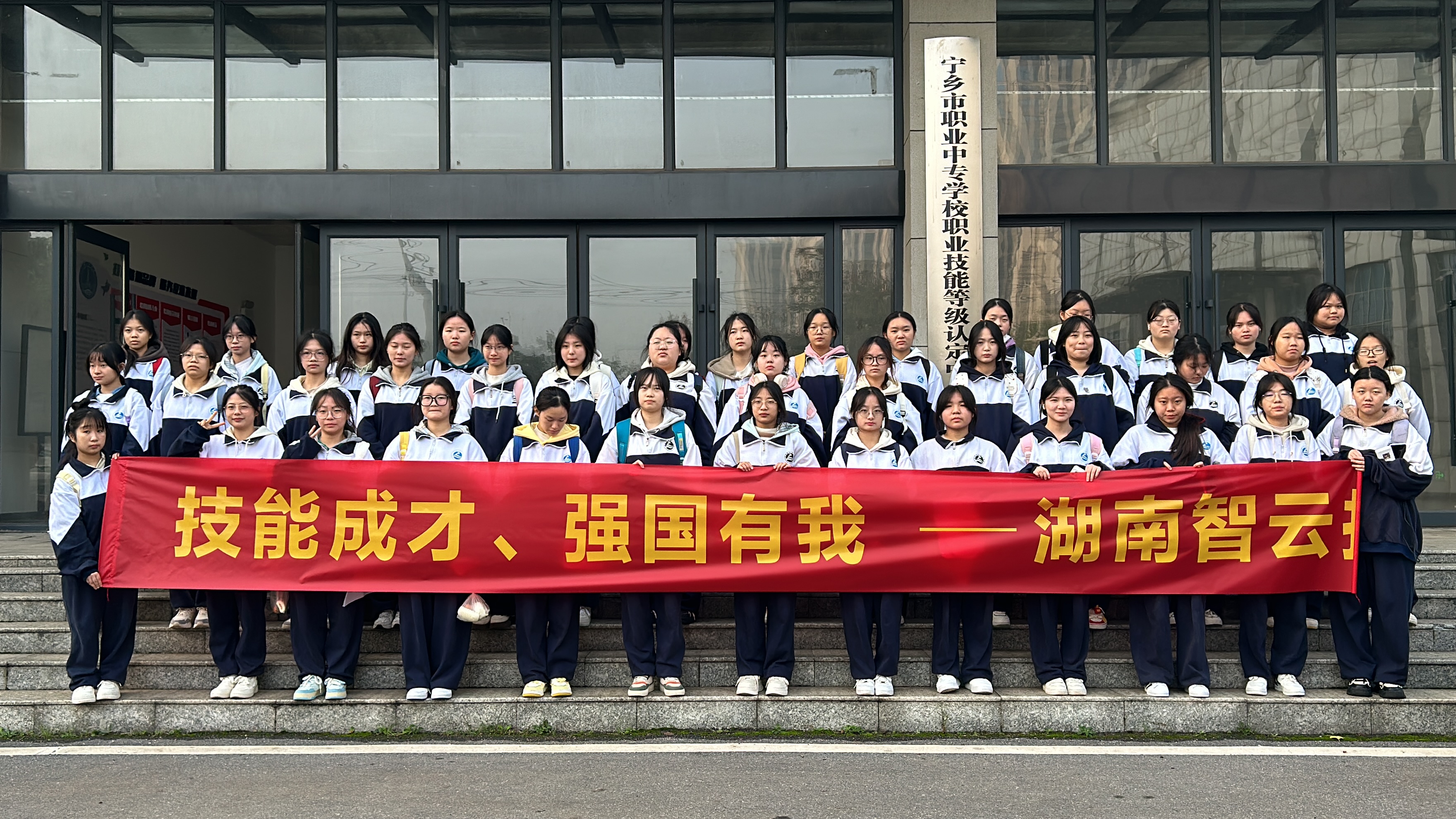 为期两天的职业资格证考试落下帷幕，同学们的未来也翻开新篇章！