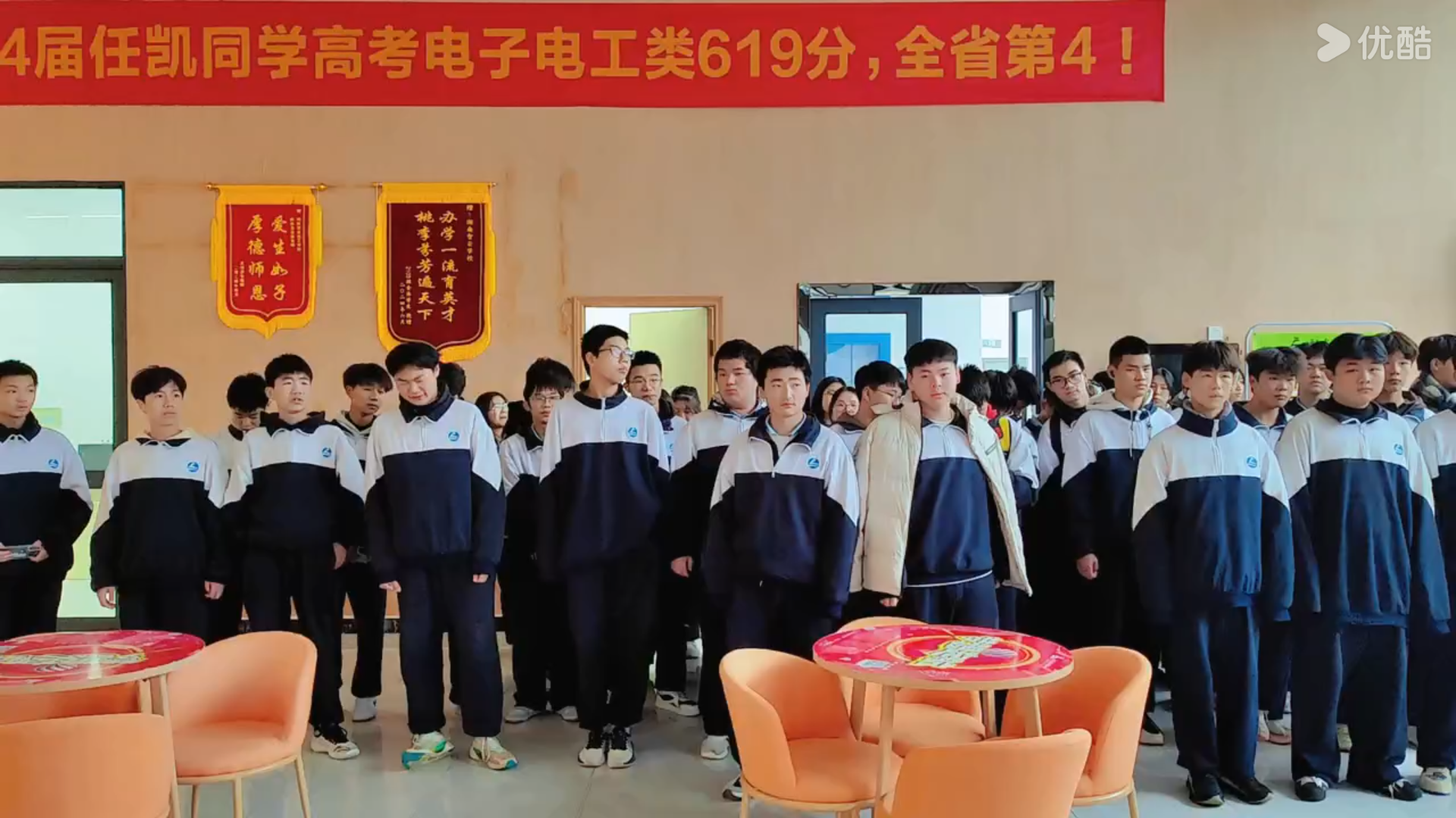 研学，这一站野炊！