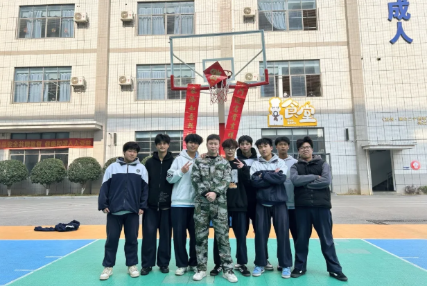 智云学校寒假放假通知