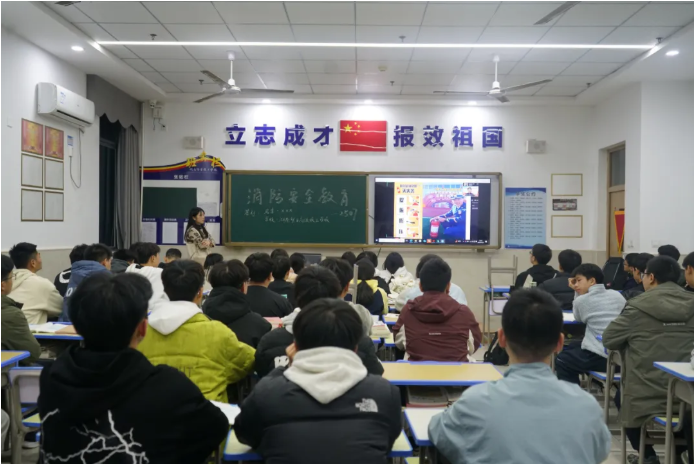 【消防宣传月】全民消防 生命至上 | 智云学校开展2025年
