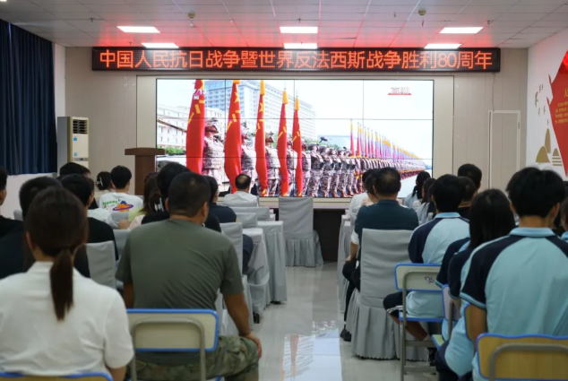 【学思践悟】铭记历史，共燃爱国奋斗情！——智云学子观九三阅兵有感